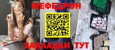 a pvp Дубна