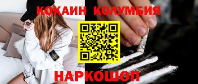 дурь Донецк