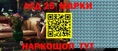 метамфетамин Донской