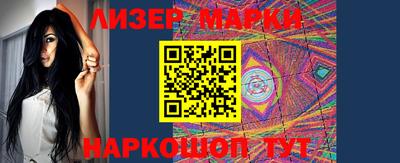 метамфетамин Донской