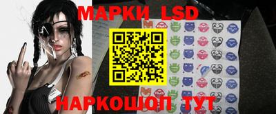 метамфетамин Донской