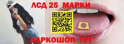 дурь Донецк