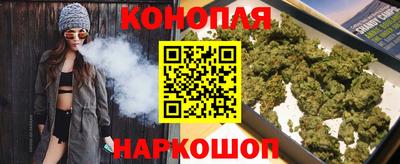 дурь Донецк