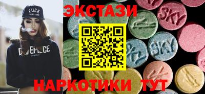 дурь Донецк