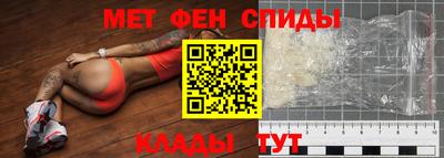дурь Донецк
