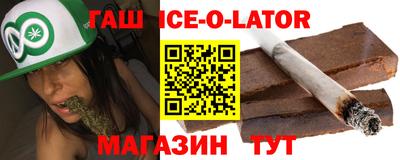 дурь Донецк
