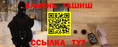 дурь Донецк