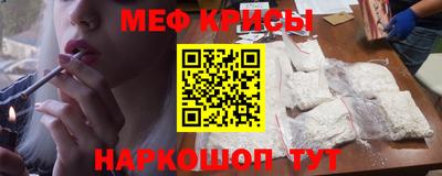 a pvp Дубна