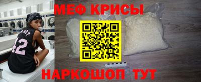 a pvp Дубна