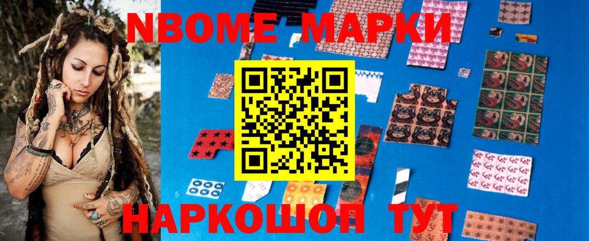 Миллерово  LSD-25 экстази кислота  Вход с VPN 