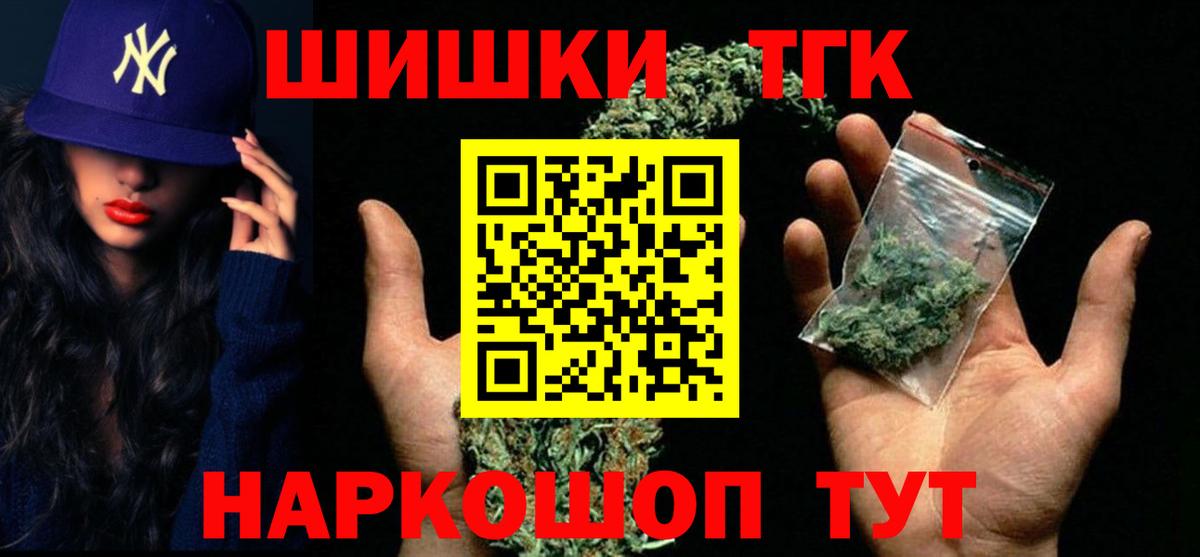 Конопля индика Миллерово